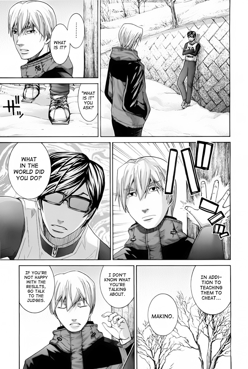 Nononono Chapter 98 page 13 - Chapter 98: Starting From Today