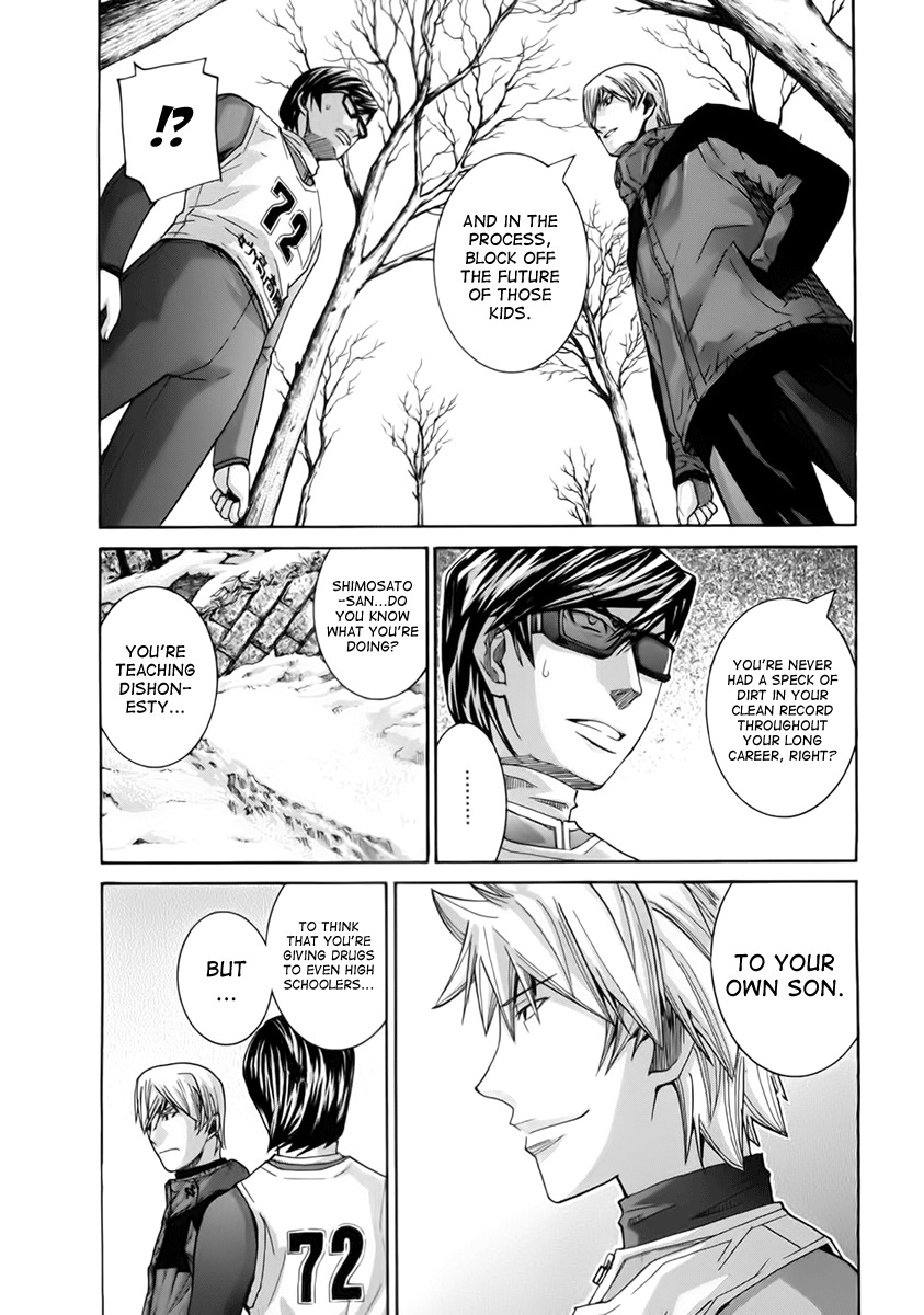 Nononono Chapter 98 page 14 - Chapter 98: Starting From Today