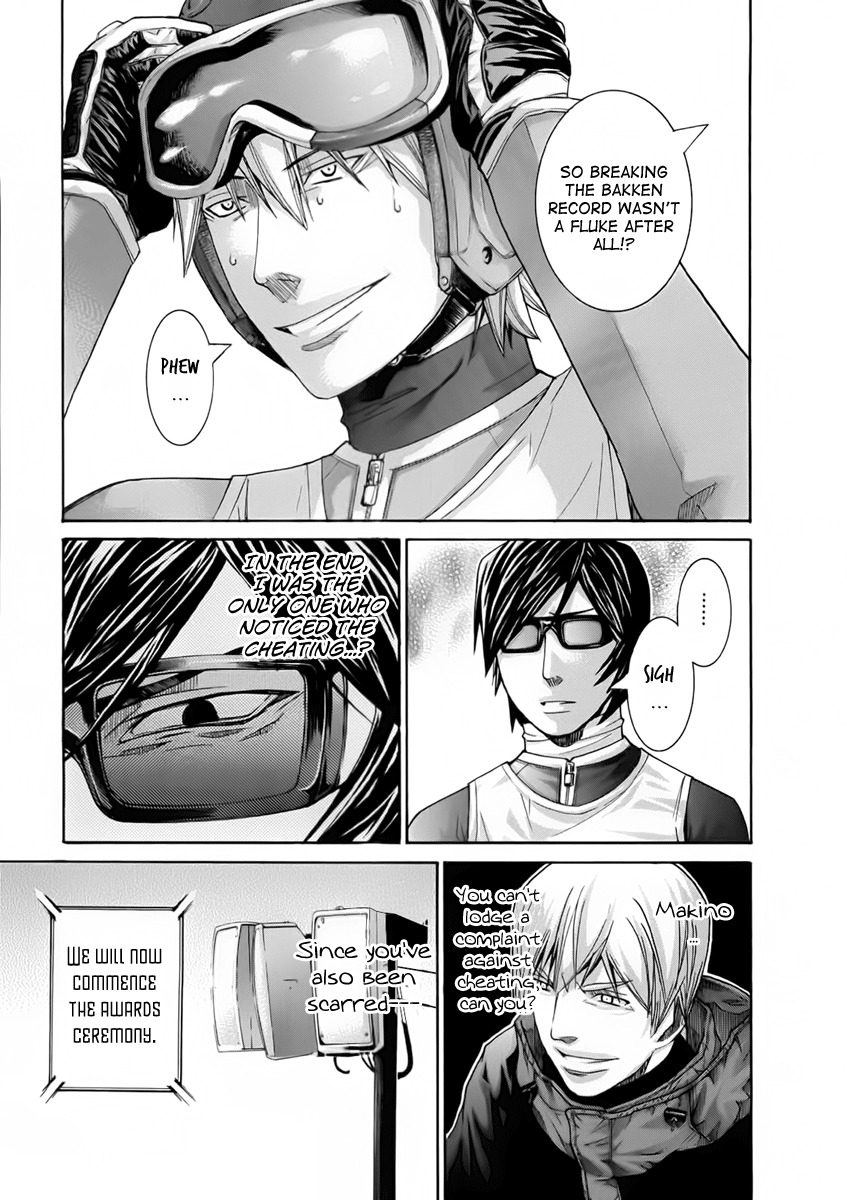 Nononono Chapter 98 page 17 - Chapter 98: Starting From Today