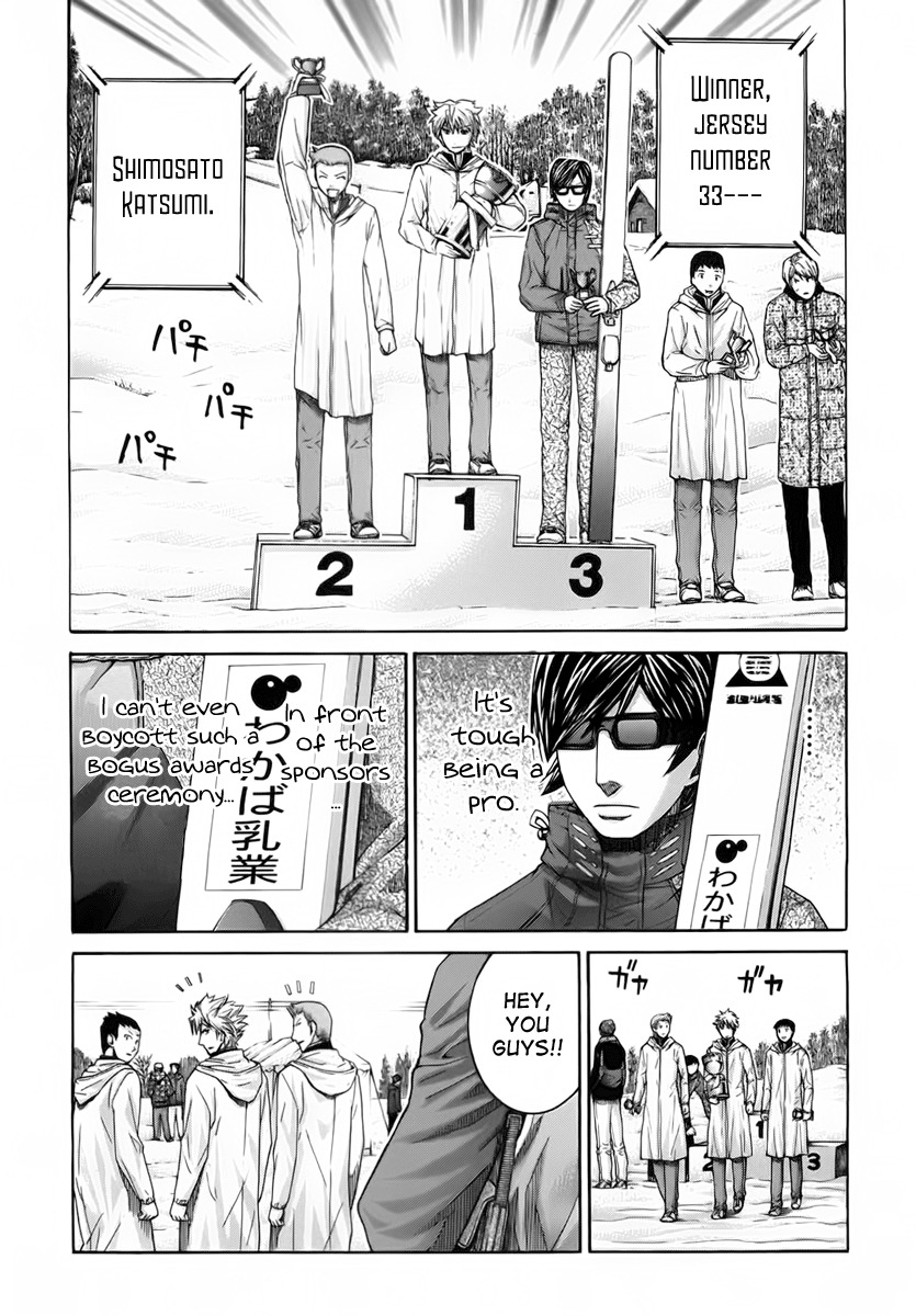 Nononono Chapter 98 page 18 - Chapter 98: Starting From Today