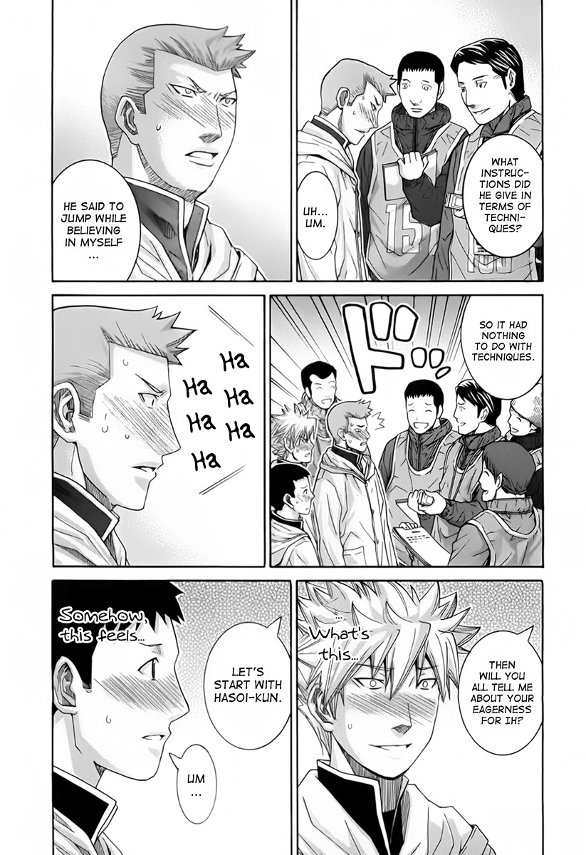 Nononono Chapter 98 page 20 - Chapter 98: Starting From Today