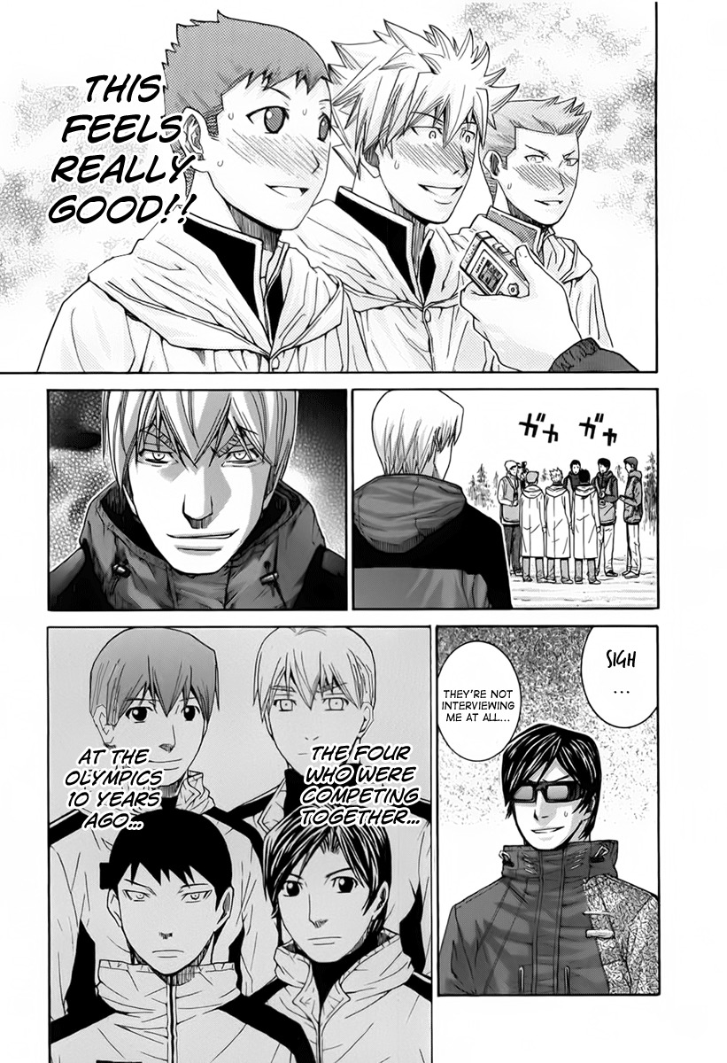 Nononono Chapter 98 page 21 - Chapter 98: Starting From Today