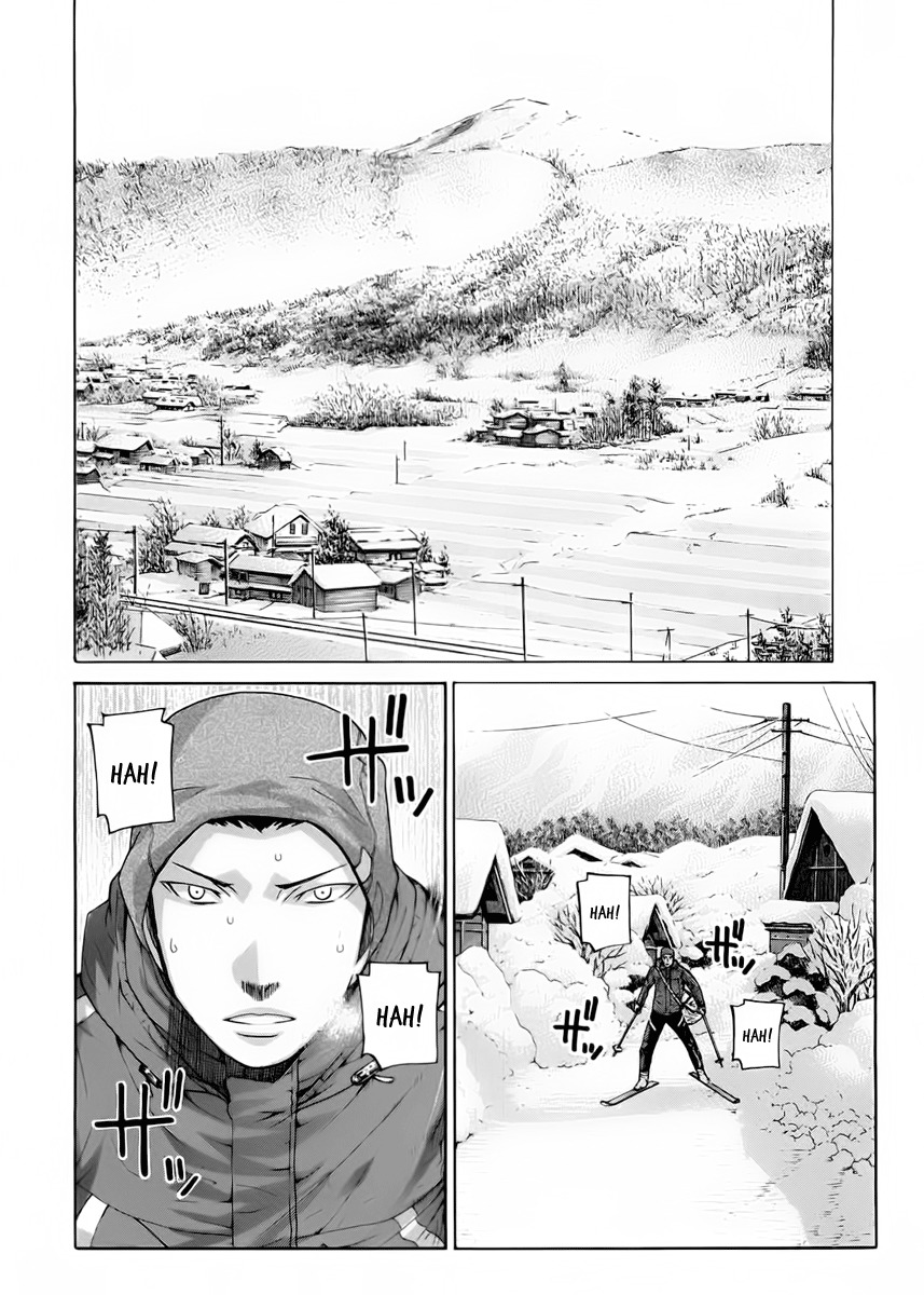 Nononono Chapter 99 page 1 - Chapter 99: I Believe You