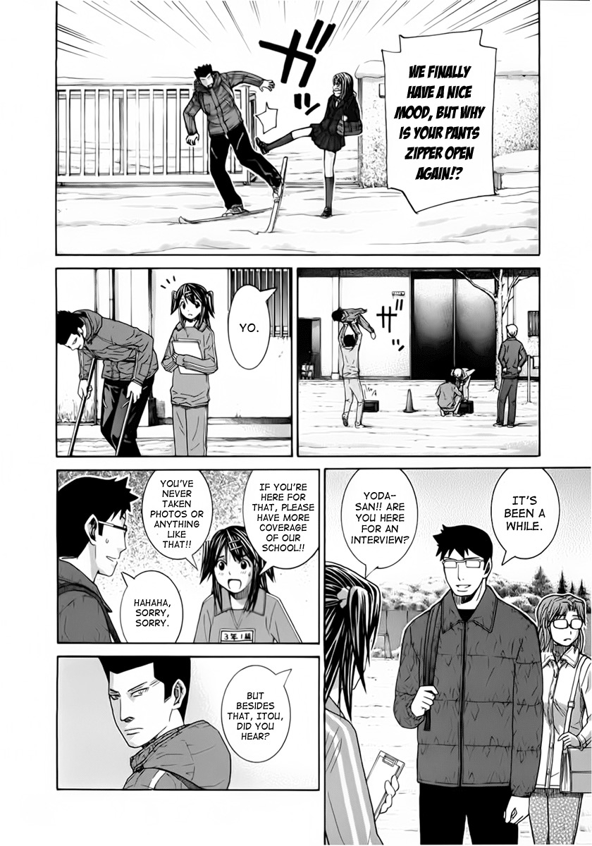 Nononono Chapter 99 page 12 - Chapter 99: I Believe You
