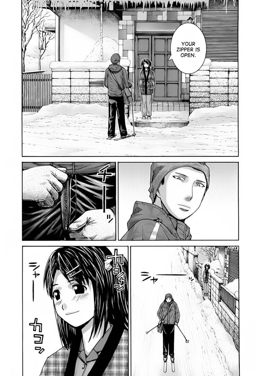 Nononono Chapter 99 page 3 - Chapter 99: I Believe You