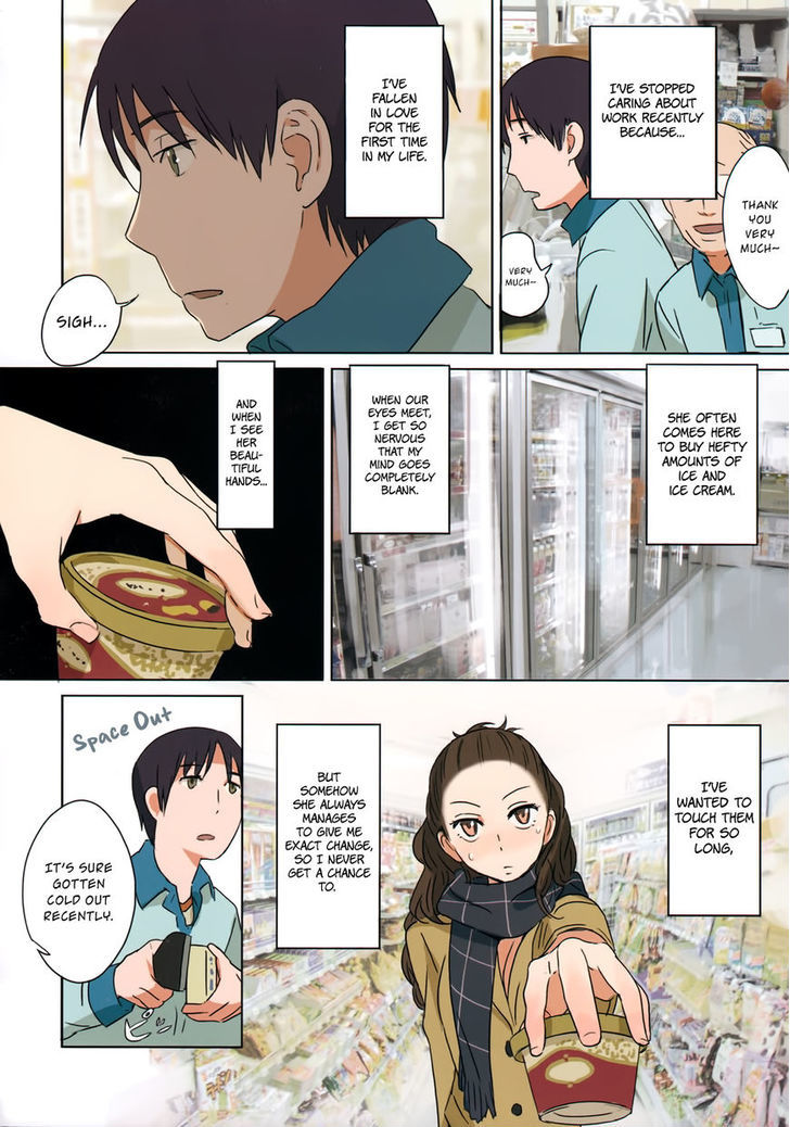 Nonscale Chapter 5 page 3 - Chapter 5 : Would You Like That Heated?