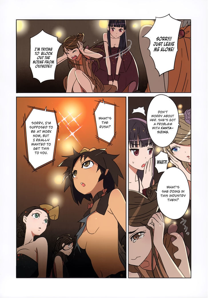 Nonscale Chapter 6 page 3 - Chapter 6 : Starry-eyed Little Praline