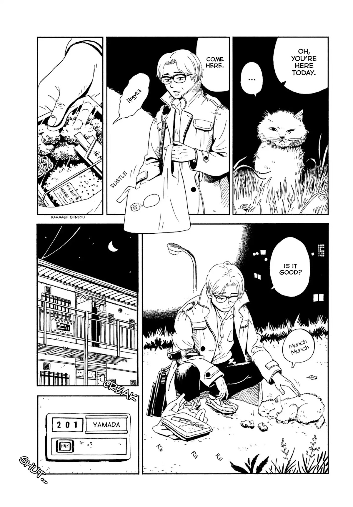 Nora to Zassou Chapter 1 page 22 - Chapter 1