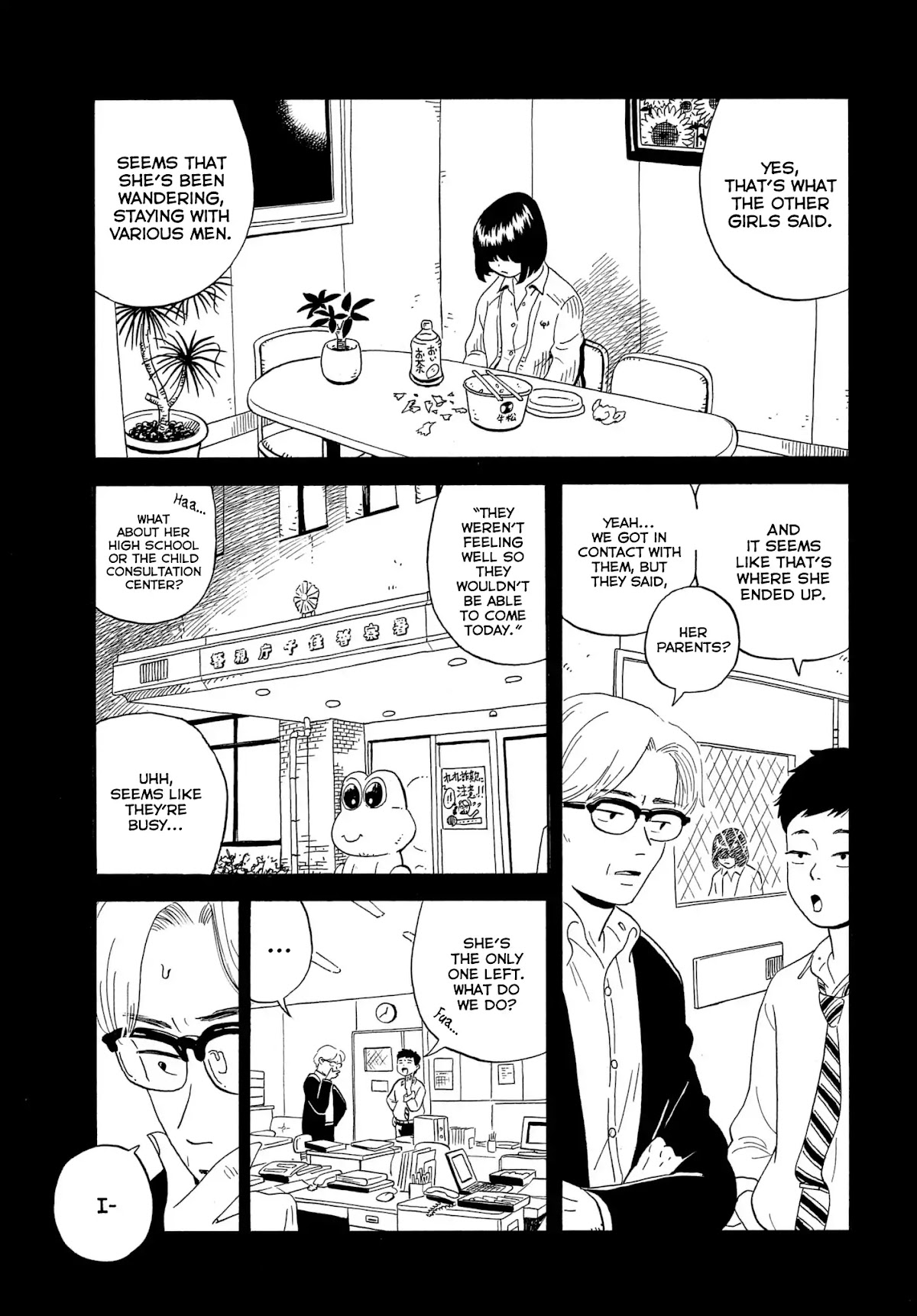 Nora to Zassou Chapter 1 page 26 - Chapter 1