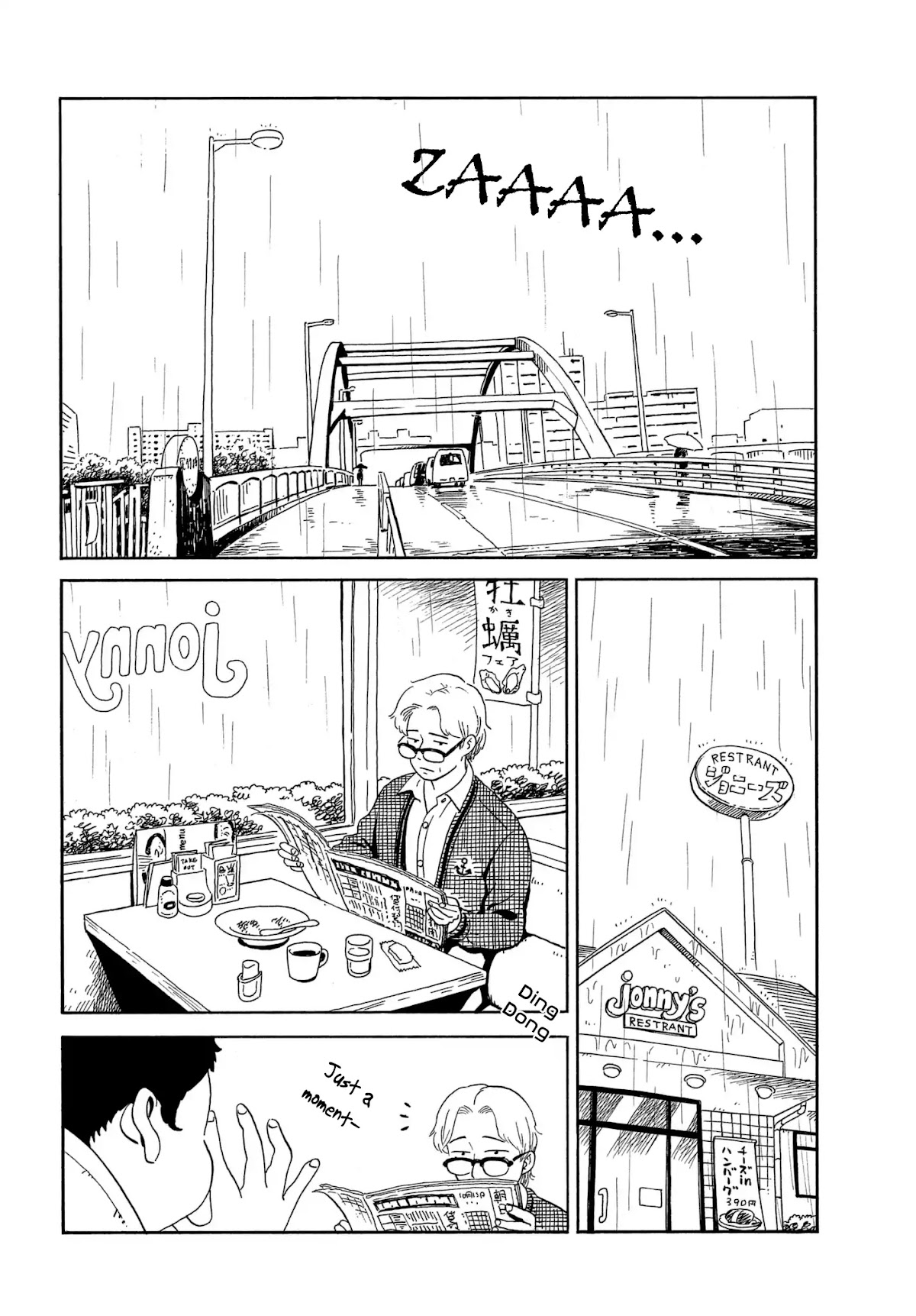 Nora to Zassou Chapter 1 page 34 - Chapter 1