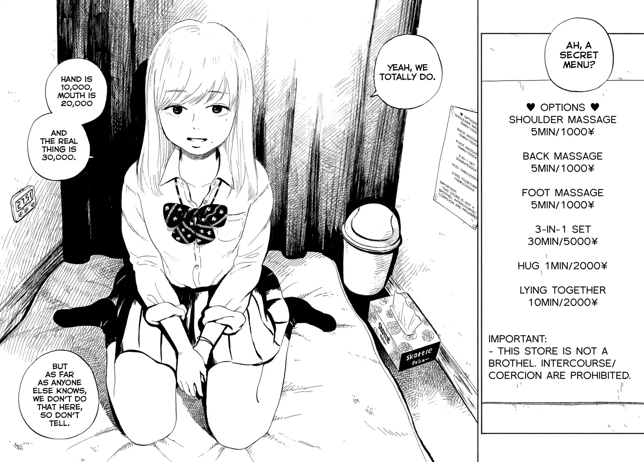 Nora to Zassou Chapter 1 page 5 - Chapter 1