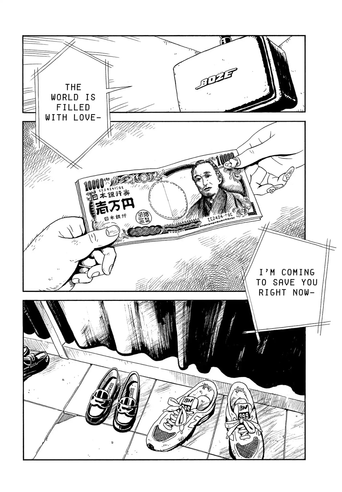 Nora to Zassou Chapter 1 page 6 - Chapter 1