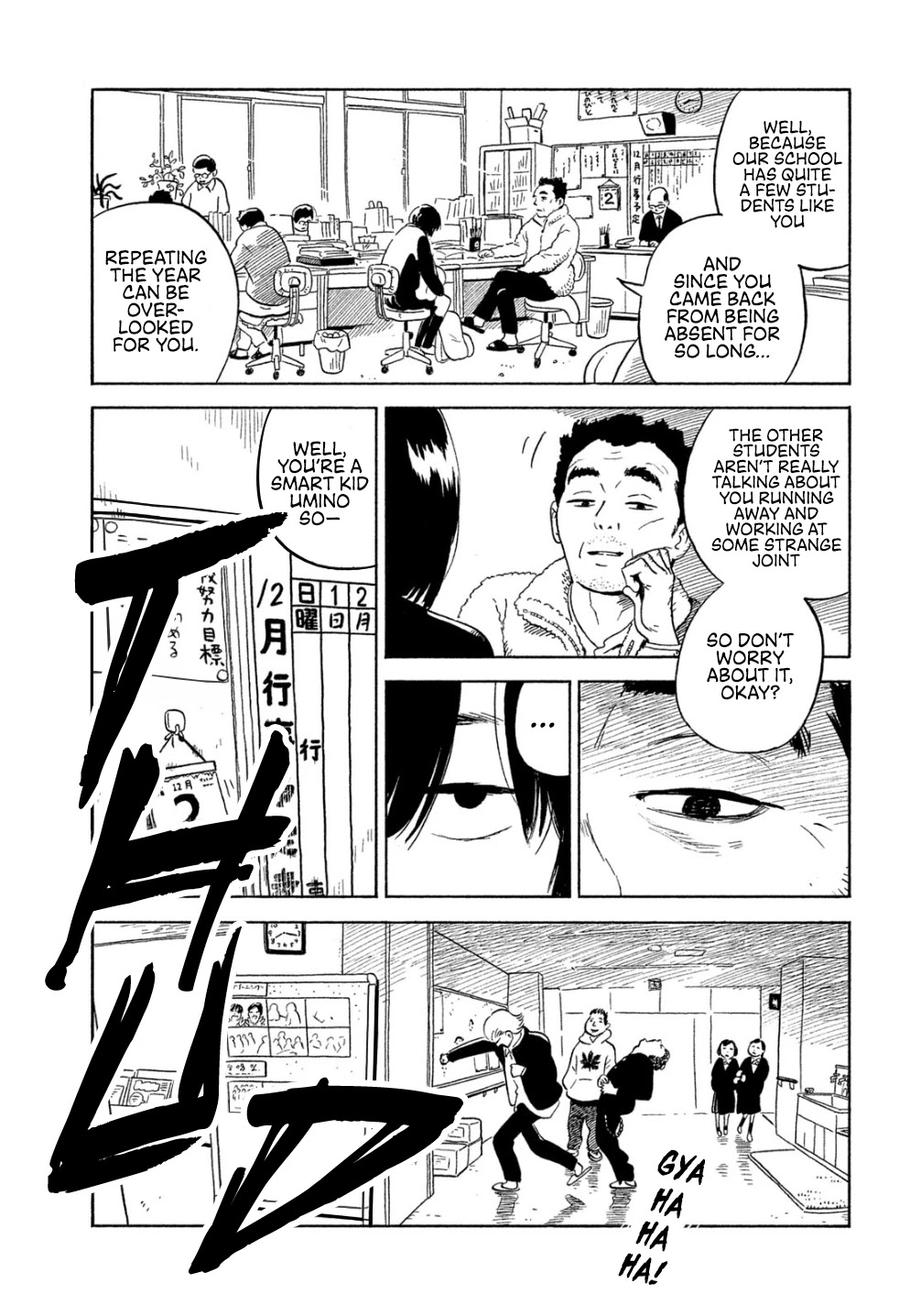 Nora to Zassou Chapter 11 page 3 - Chapter 11