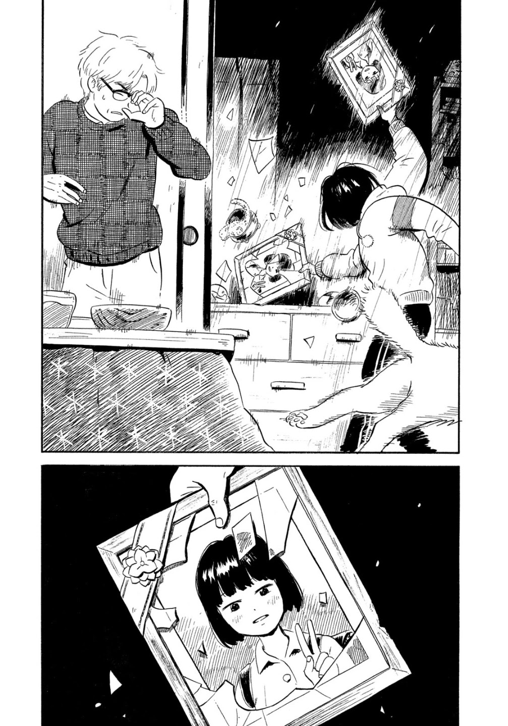 Nora to Zassou Chapter 12 page 12 - Chapter 12