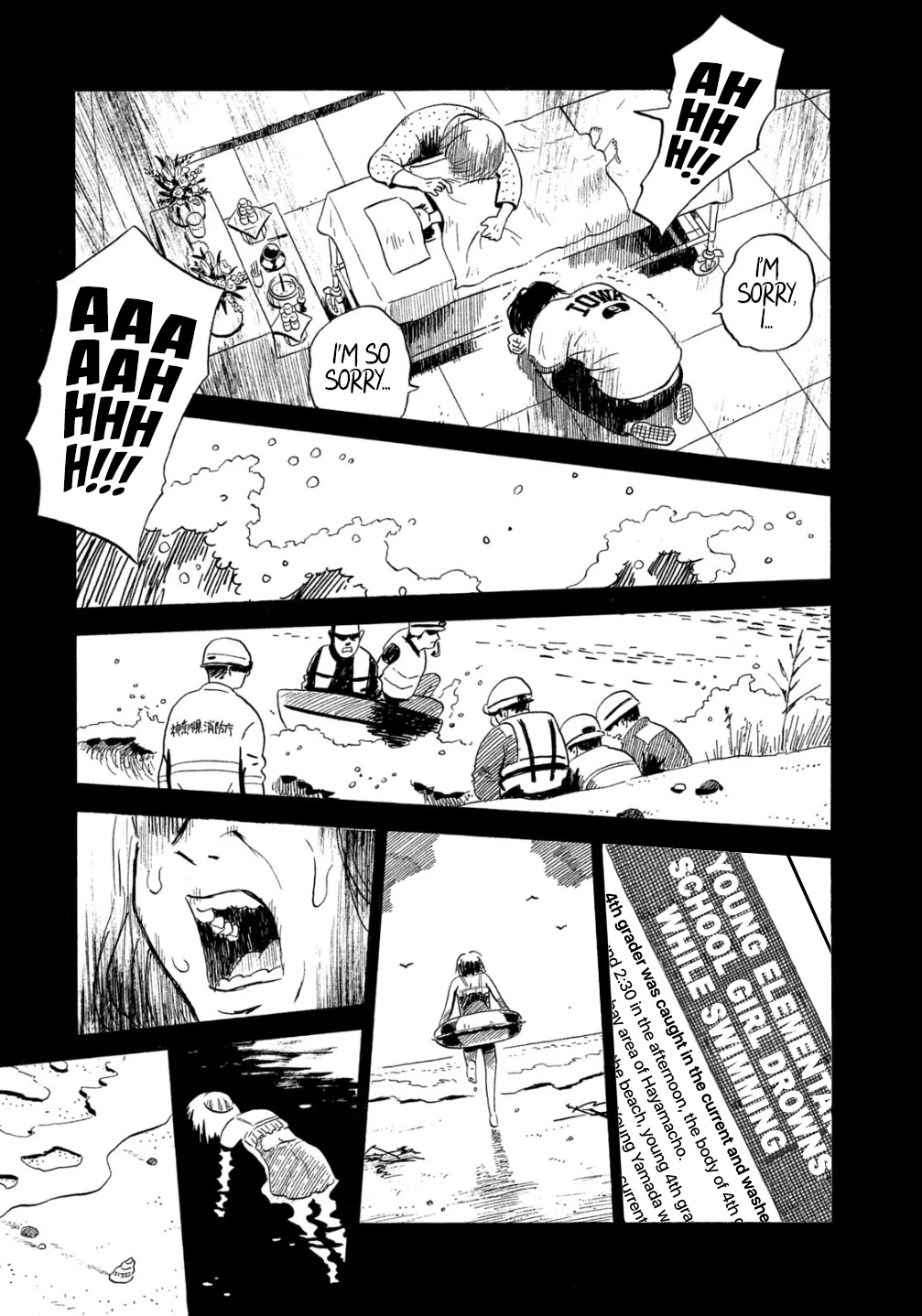 Nora to Zassou Chapter 12 page 20 - Chapter 12