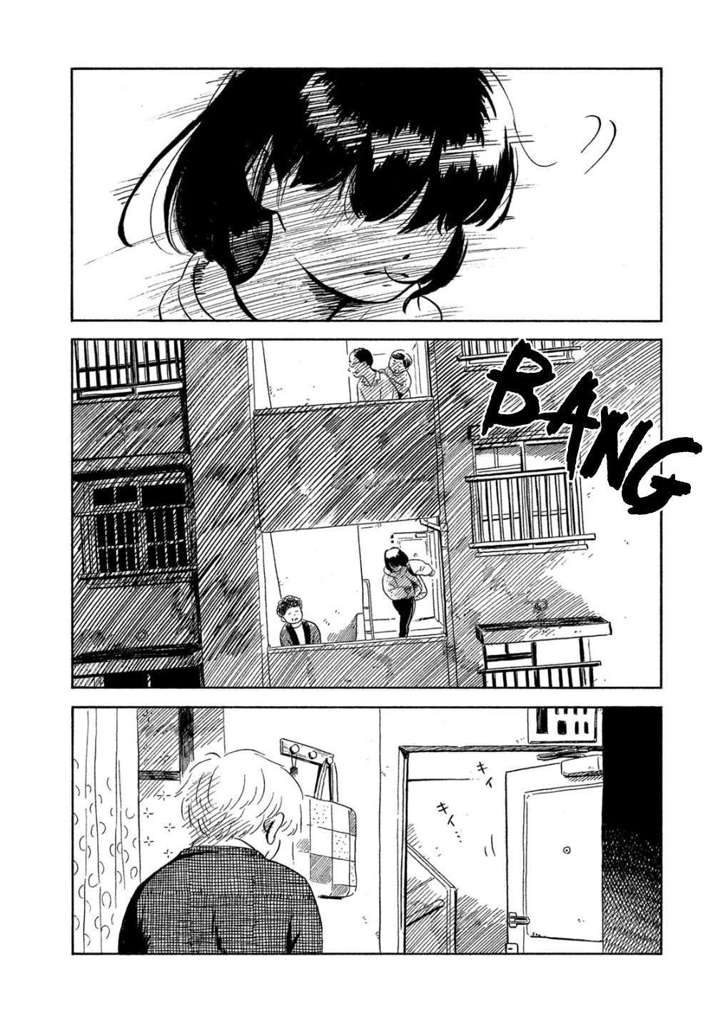 Nora to Zassou Chapter 13 page 25 - Chapter 13