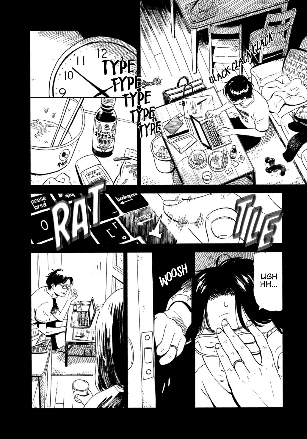 Nora to Zassou Chapter 13 page 3 - Chapter 13