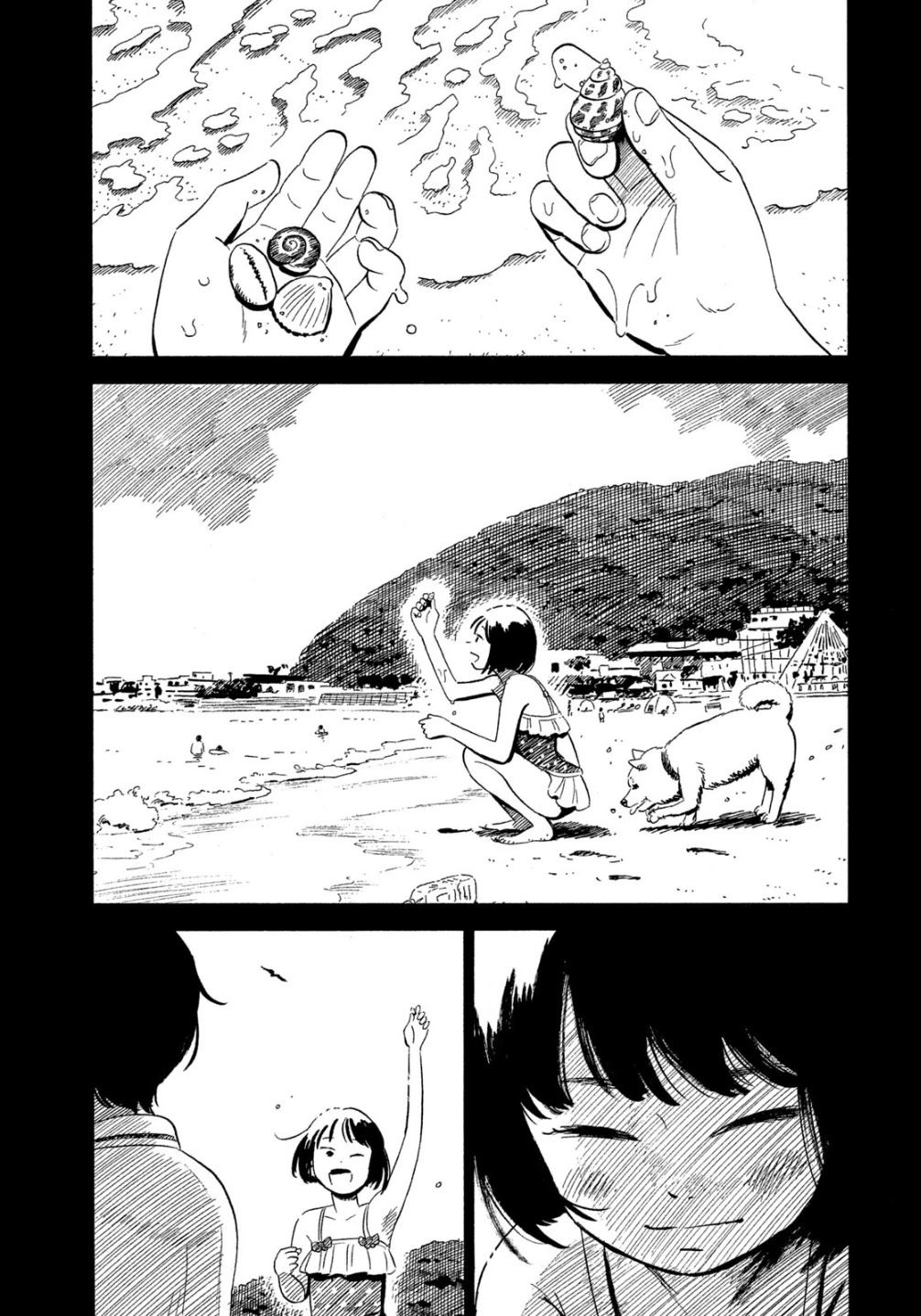 Nora to Zassou Chapter 13 page 9 - Chapter 13