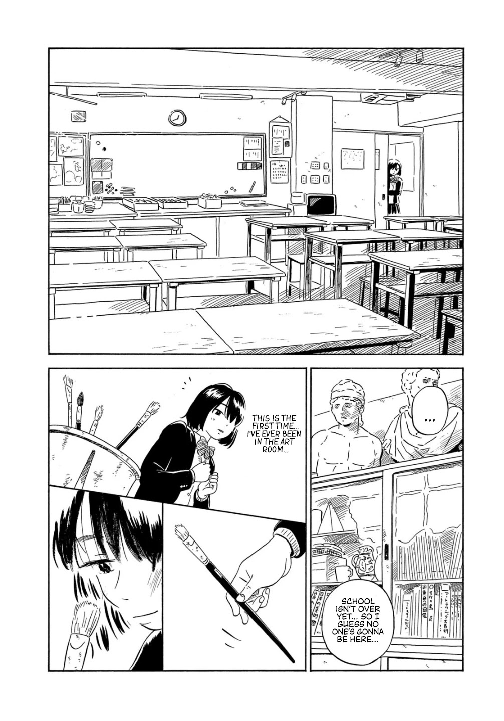 Nora to Zassou Chapter 15 page 25 - Chapter 15