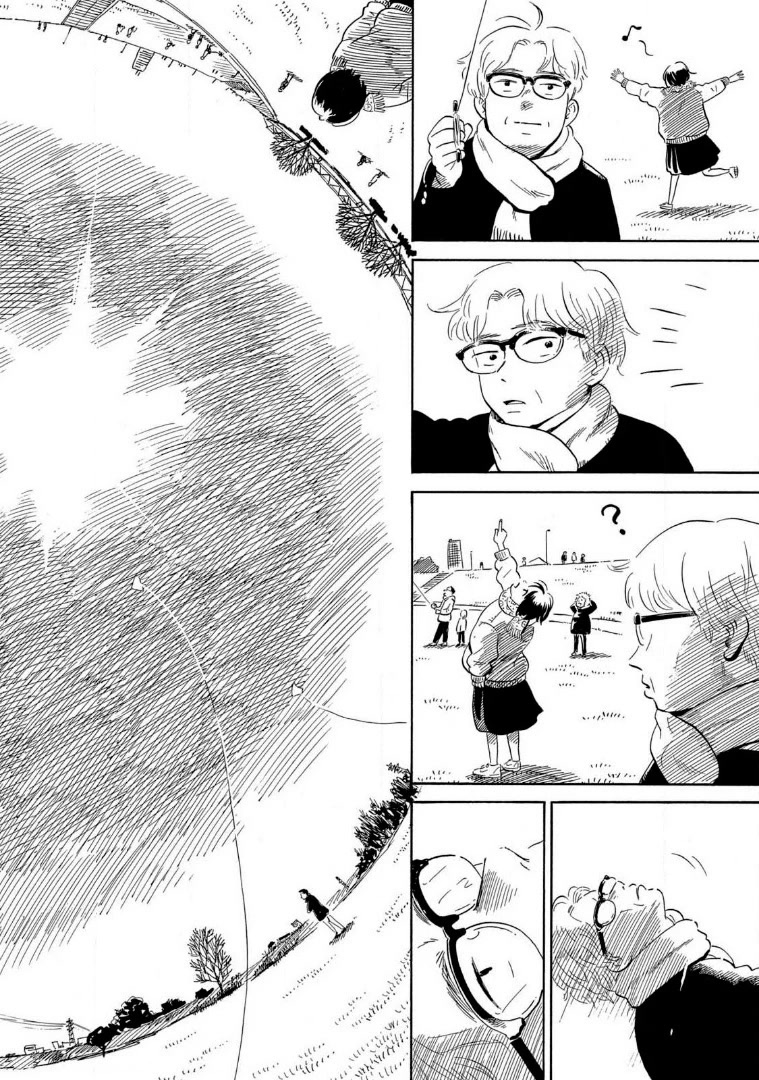 Nora to Zassou Chapter 17 page 14 - Chapter 17