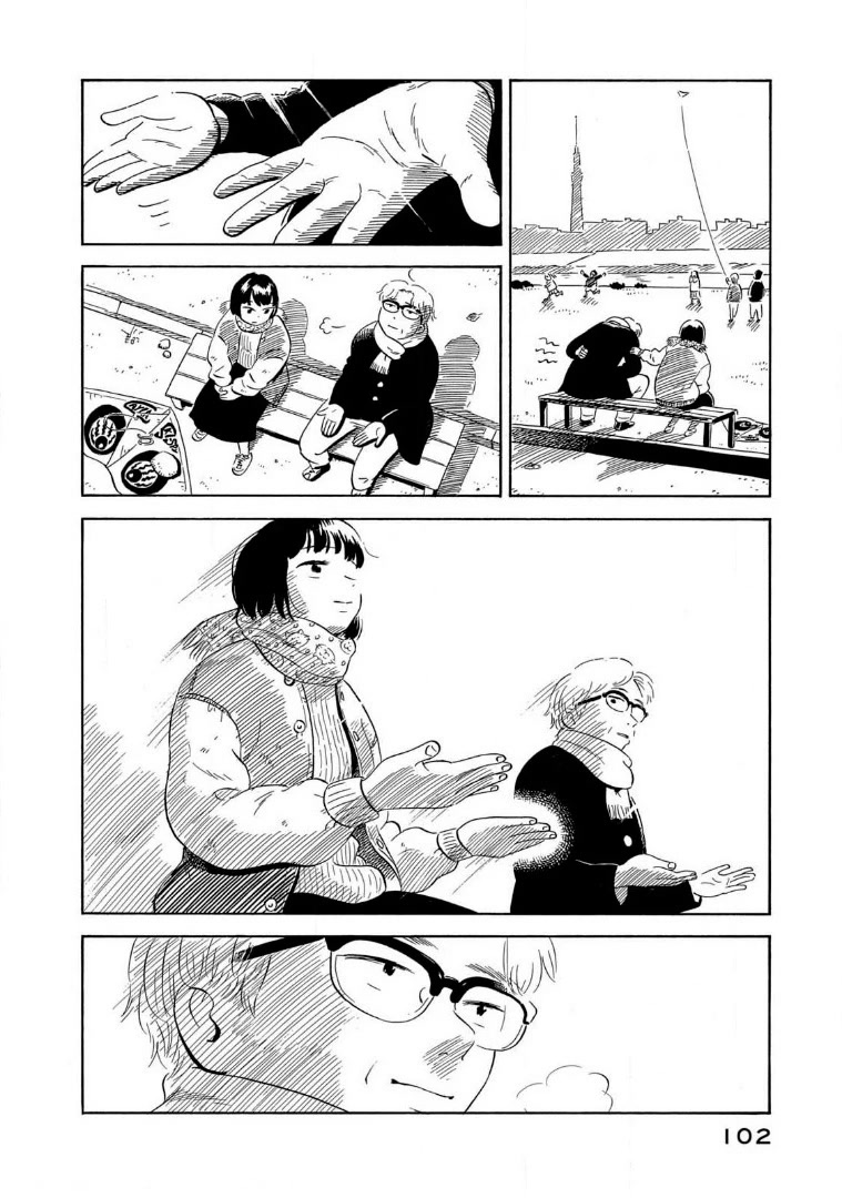 Nora to Zassou Chapter 17 page 16 - Chapter 17