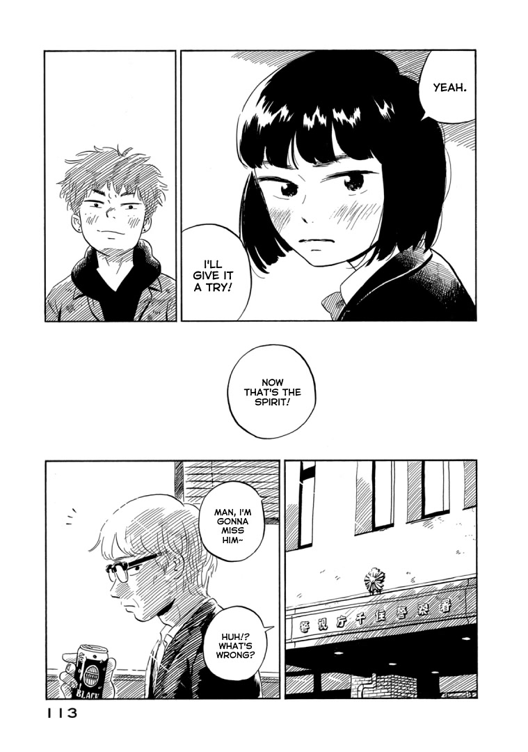 Nora to Zassou Chapter 17 page 27 - Chapter 17