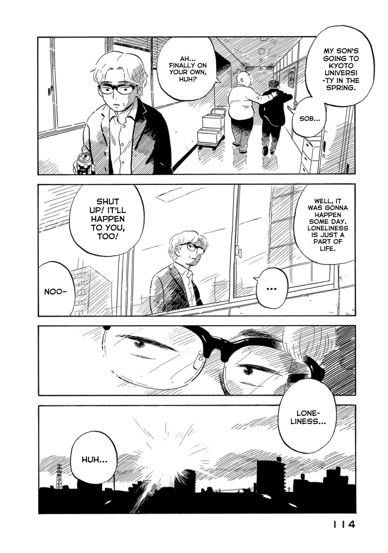 Nora to Zassou Chapter 17 page 28 - Chapter 17