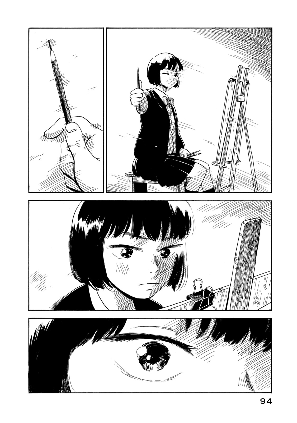 Nora to Zassou Chapter 17 page 8 - Chapter 17