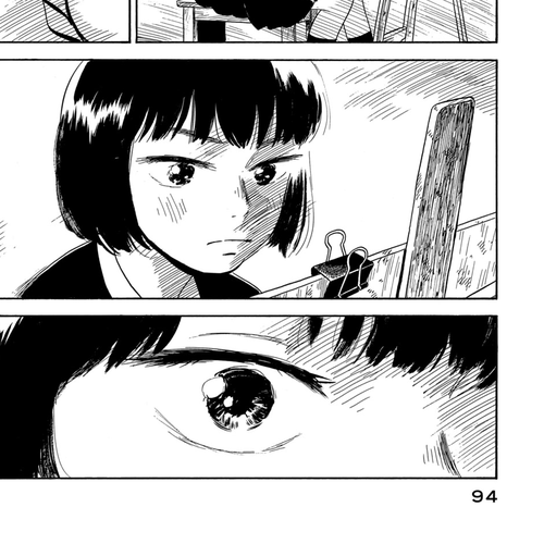 Nora to Zassou Chapter 17 cover