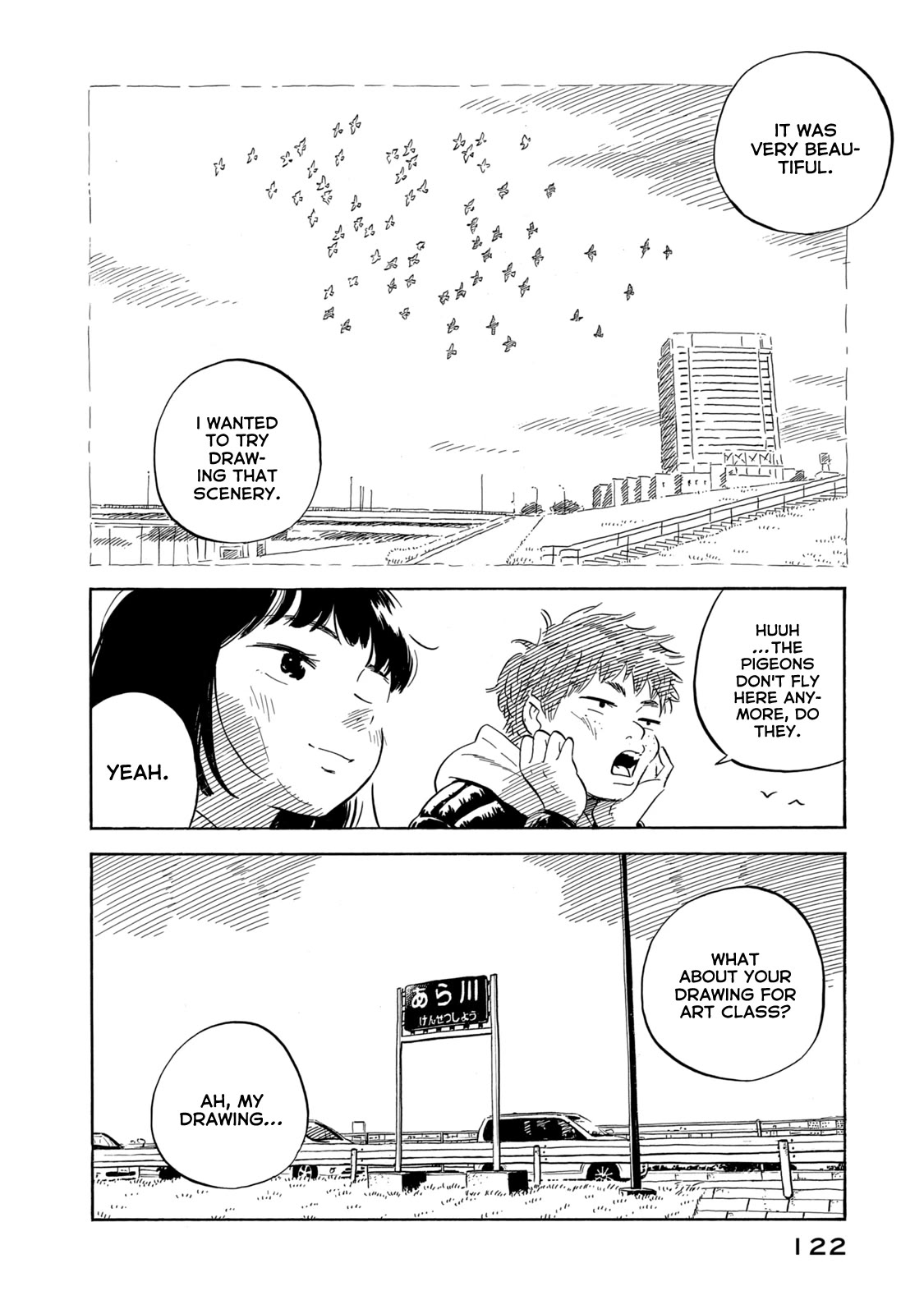 Nora to Zassou Chapter 18 page 8 - Chapter 18