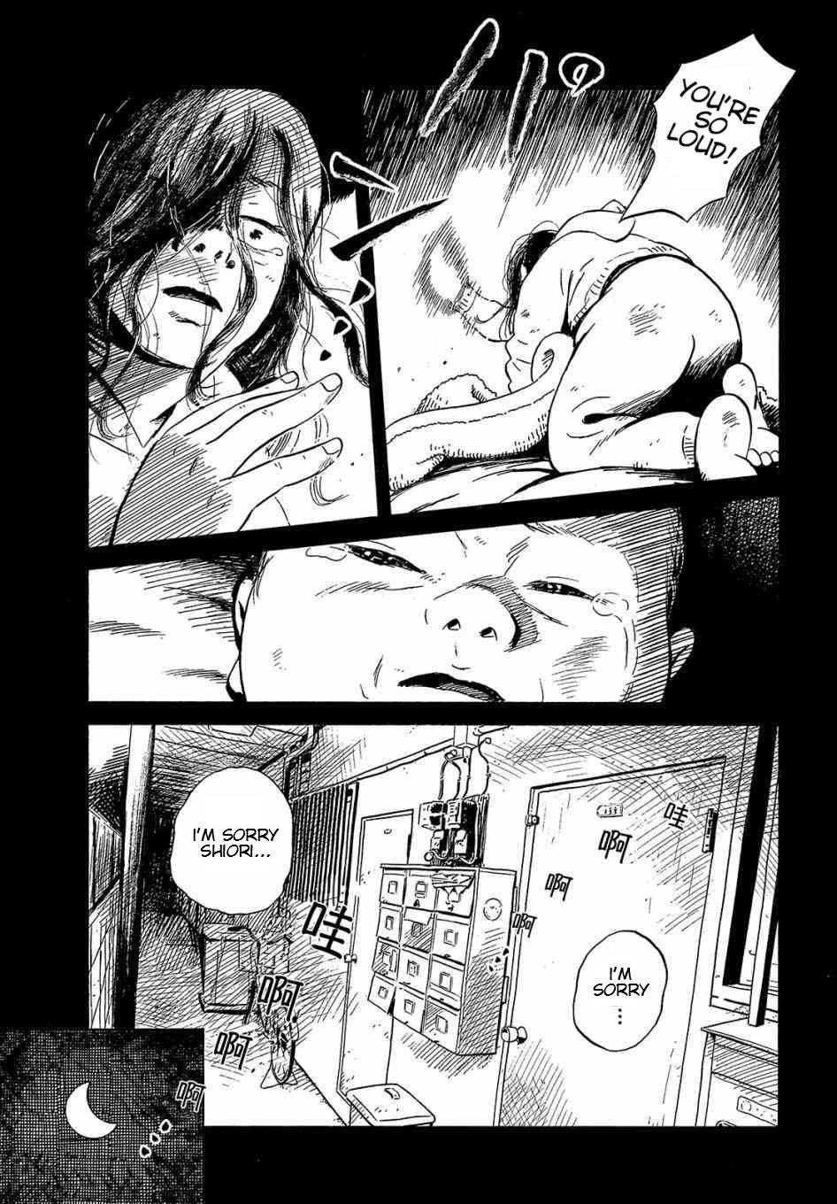 Nora to Zassou Chapter 19 page 13 - Chapter 19