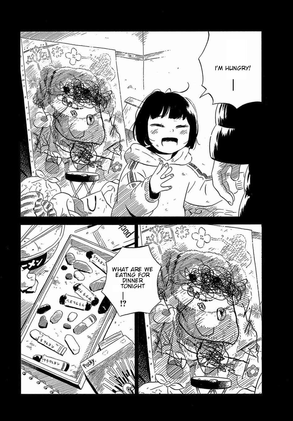 Nora to Zassou Chapter 19 page 18 - Chapter 19