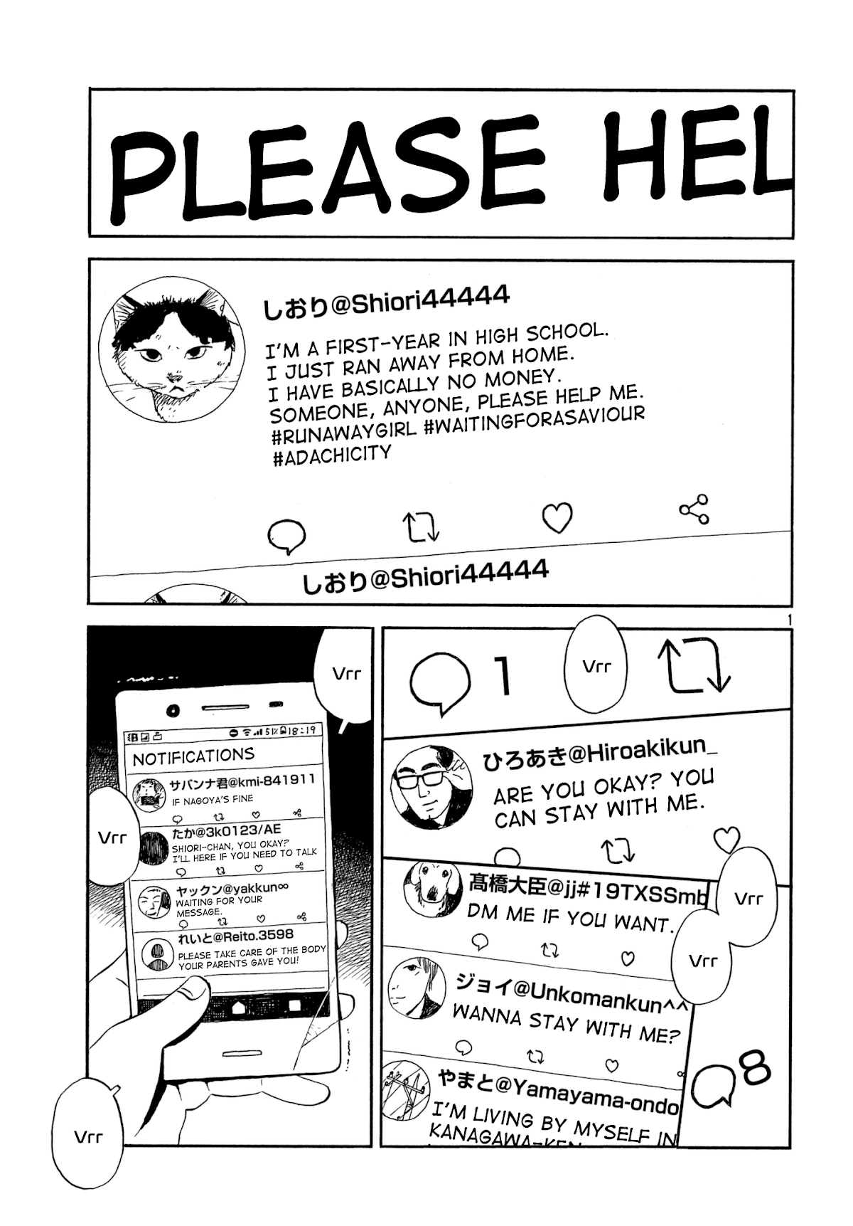 Nora to Zassou Chapter 2 page 1 - Chapter 2
