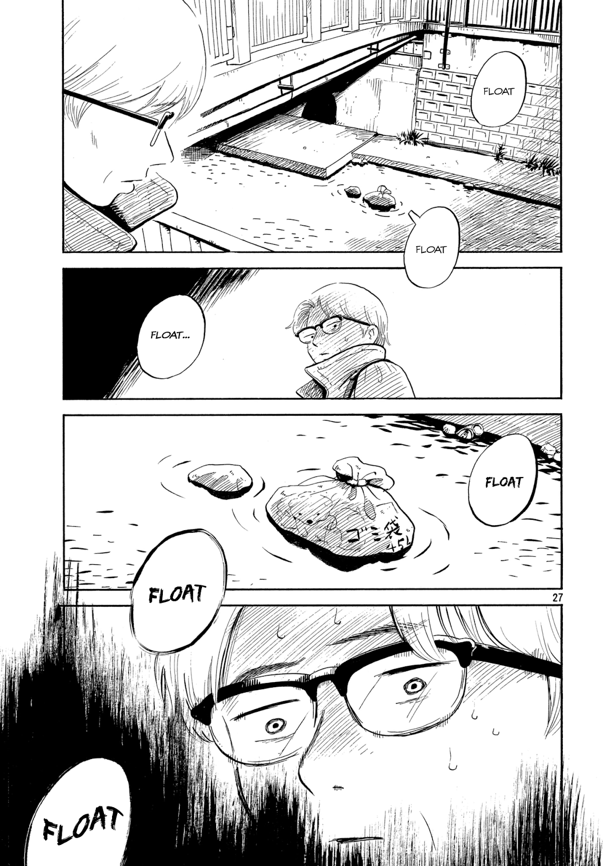 Nora to Zassou Chapter 2 page 27 - Chapter 2
