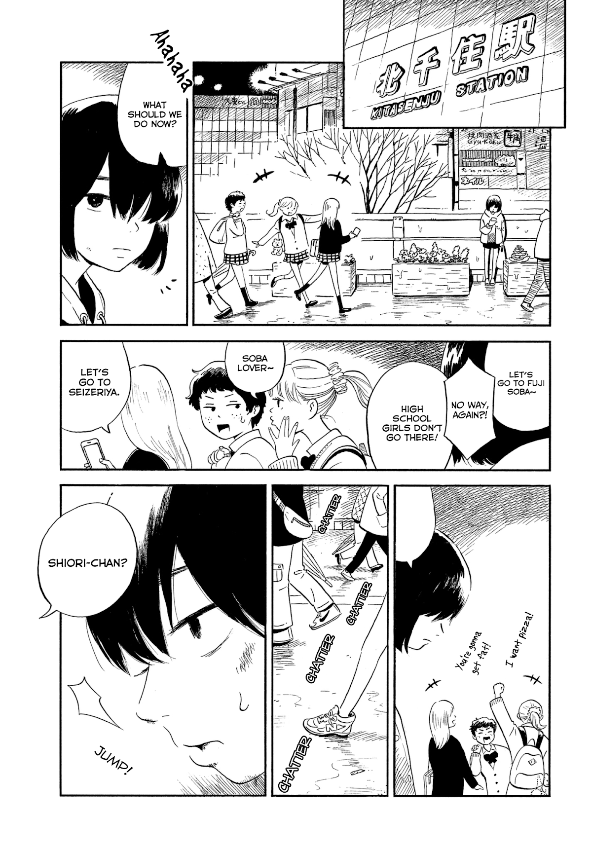 Nora to Zassou Chapter 2 page 5 - Chapter 2