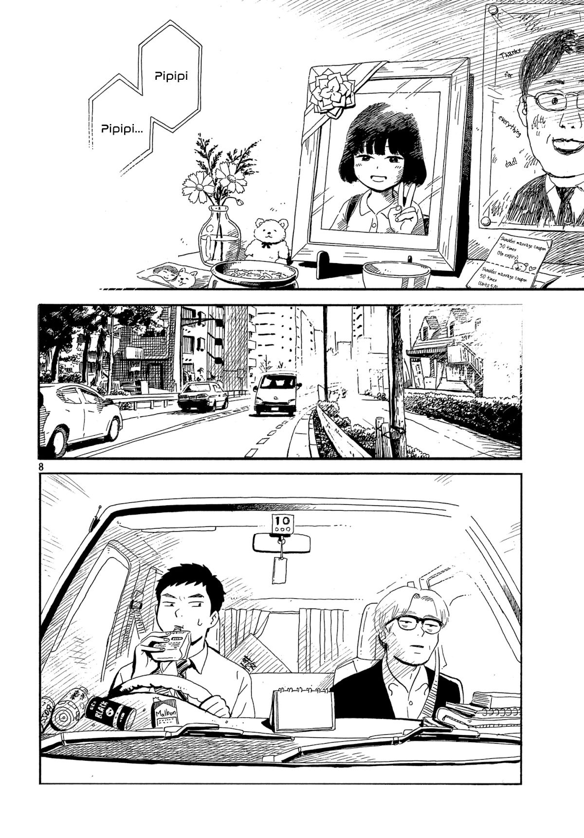 Nora to Zassou Chapter 2 page 8 - Chapter 2