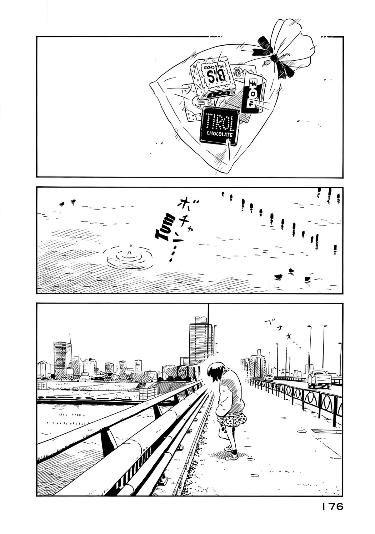 Nora to Zassou Chapter 20 page 13 - Chapter 20