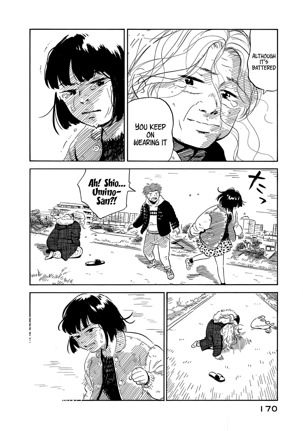 Nora to Zassou Chapter 20 page 7 - Chapter 20