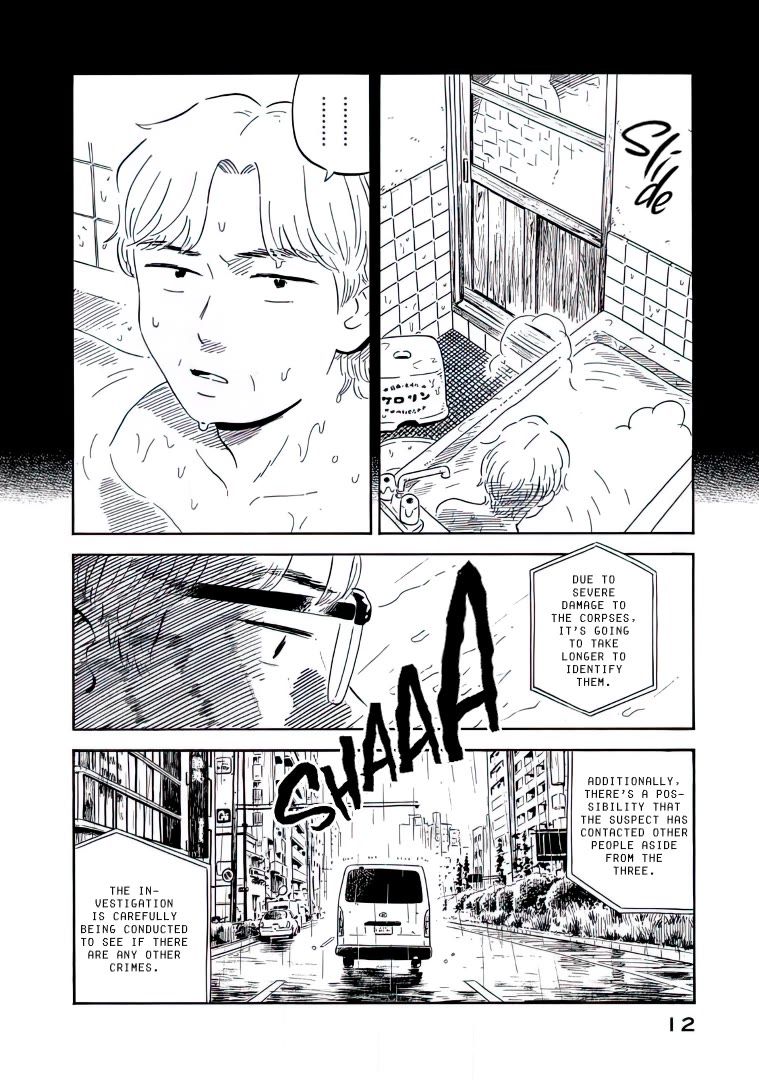 Nora to Zassou Chapter 21 page 12 - Chapter 21