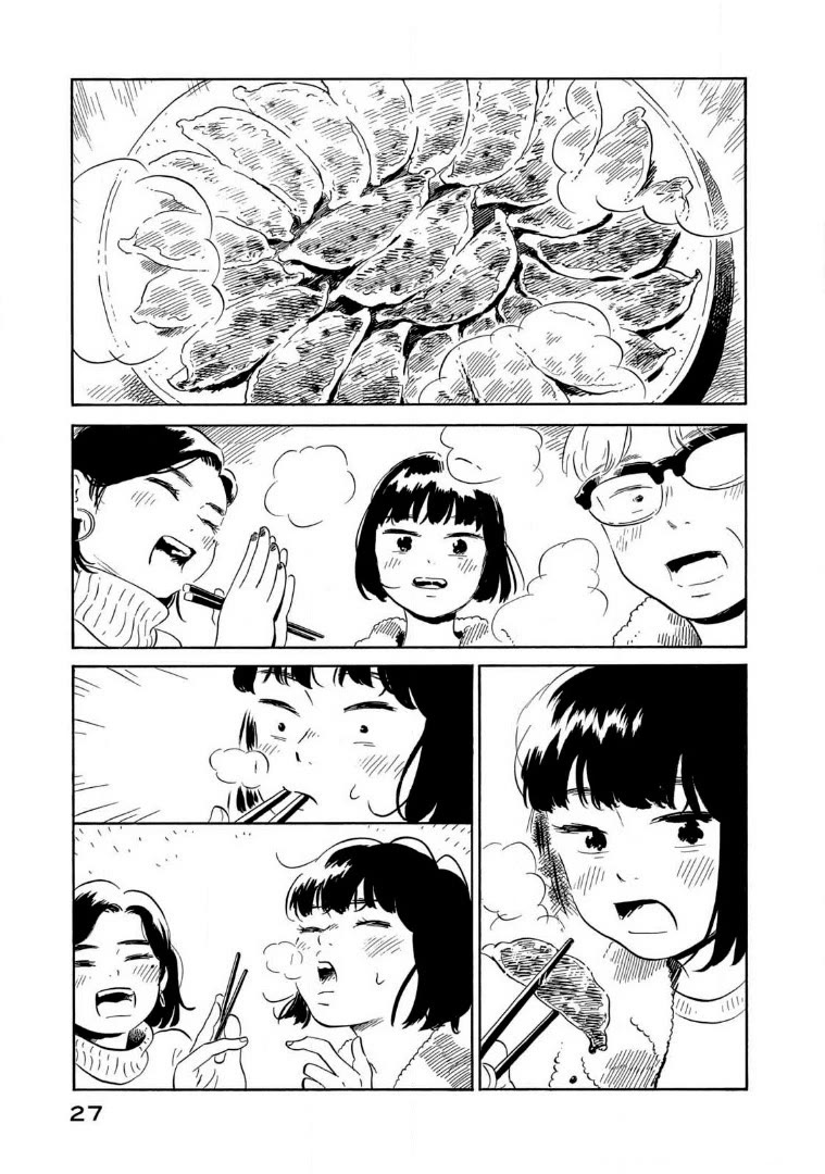 Nora to Zassou Chapter 21 page 27 - Chapter 21