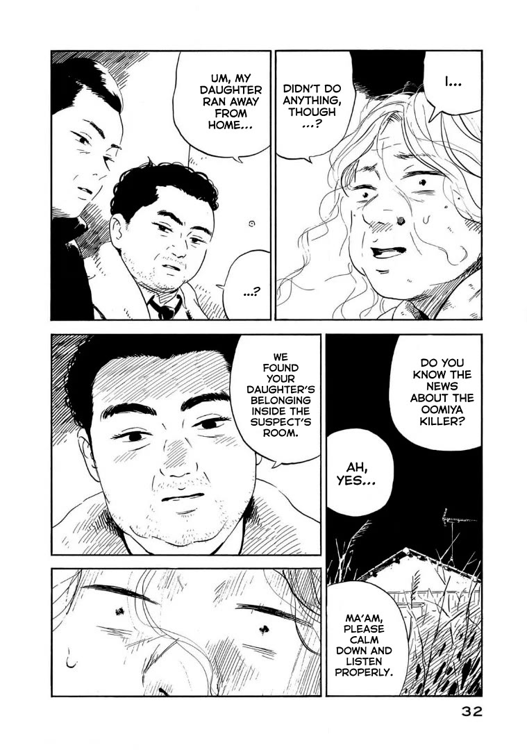 Nora to Zassou Chapter 22 page 2 - Chapter 22