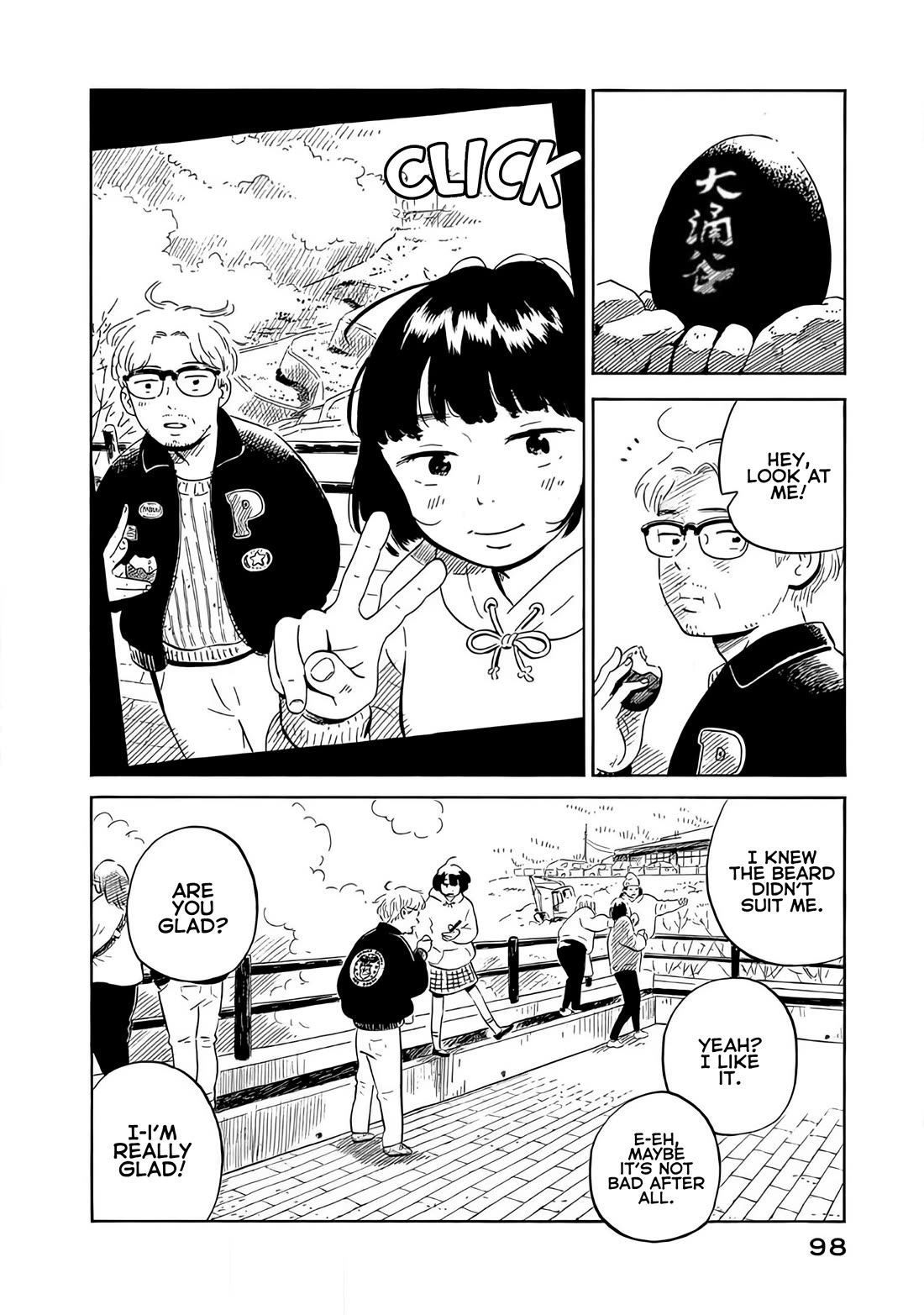 Nora to Zassou Chapter 24 page 10 - Chapter 24