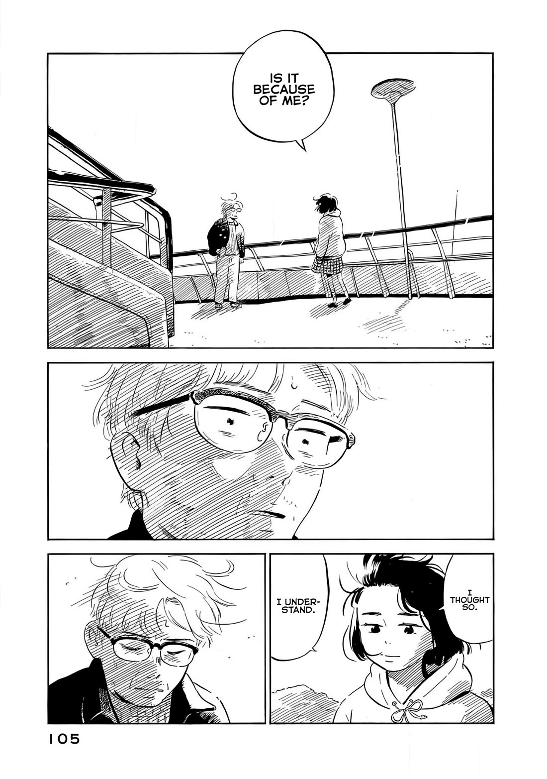 Nora to Zassou Chapter 24 page 17 - Chapter 24