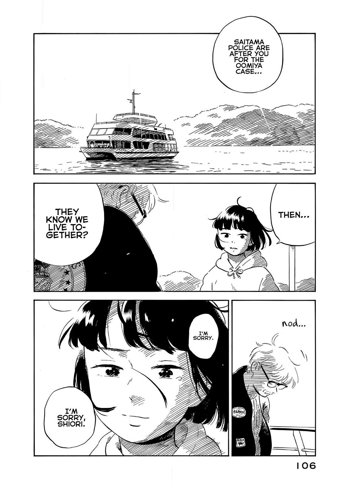 Nora to Zassou Chapter 24 page 18 - Chapter 24