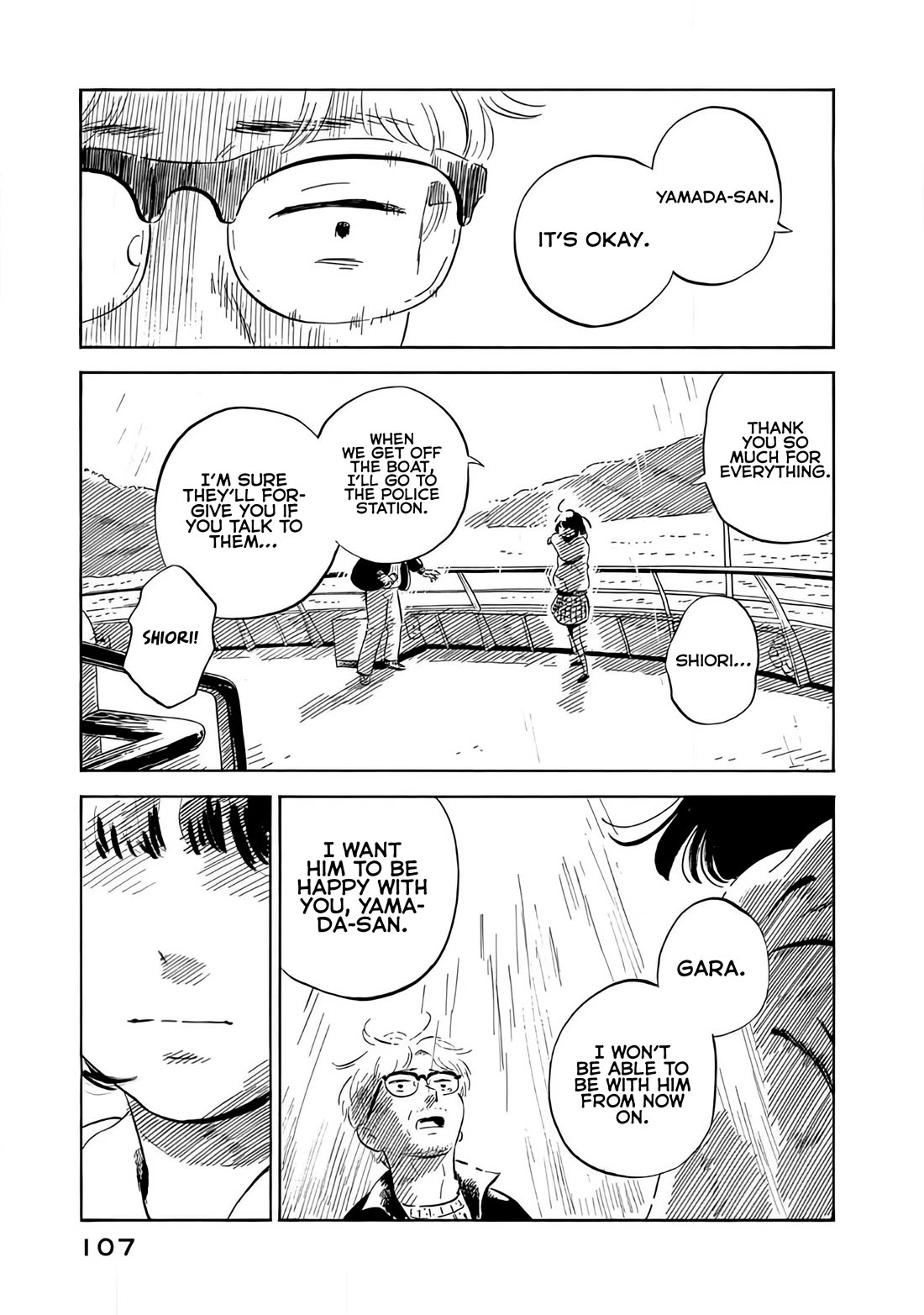 Nora to Zassou Chapter 24 page 19 - Chapter 24