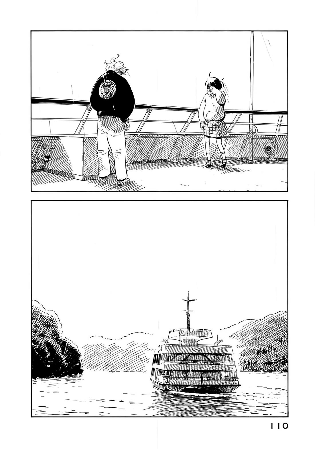 Nora to Zassou Chapter 24 page 21 - Chapter 24