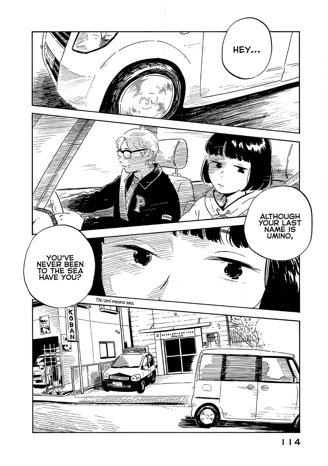 Nora to Zassou Chapter 24 page 25 - Chapter 24