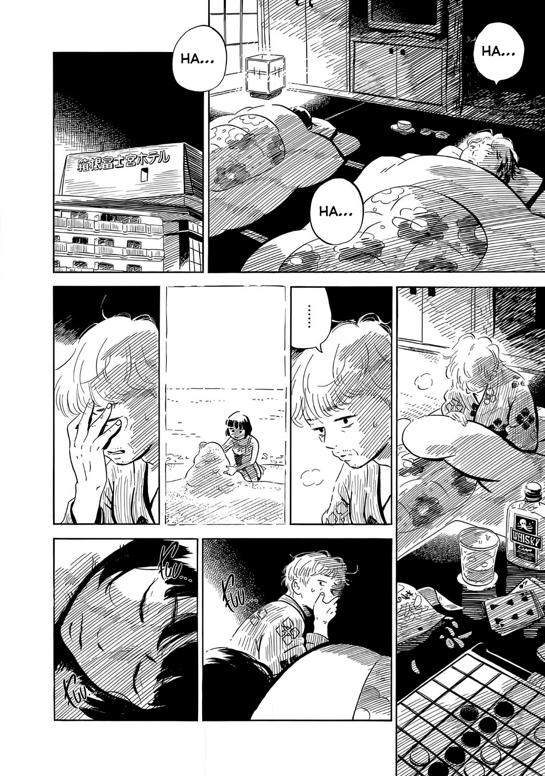 Nora to Zassou Chapter 24 page 4 - Chapter 24