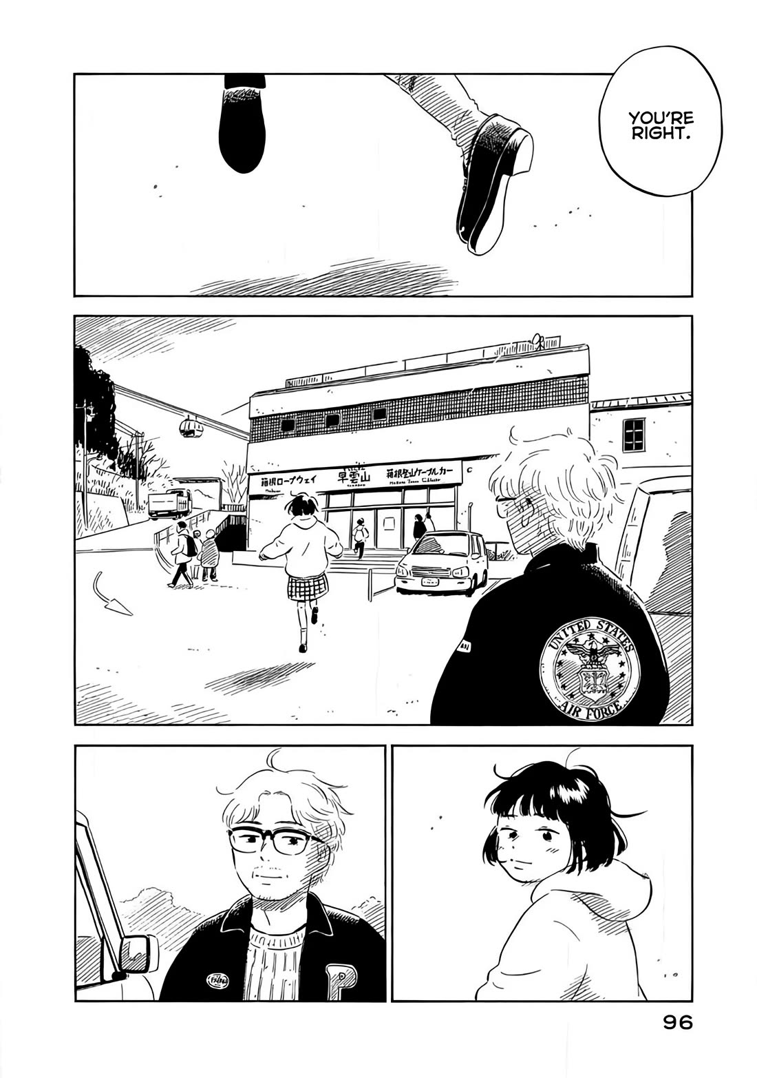 Nora to Zassou Chapter 24 page 8 - Chapter 24