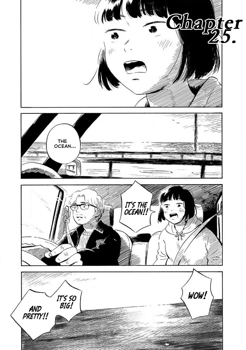 Nora to Zassou Chapter 25 page 1 - Chapter 25